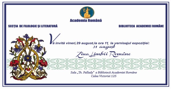 20140829_academia_romana